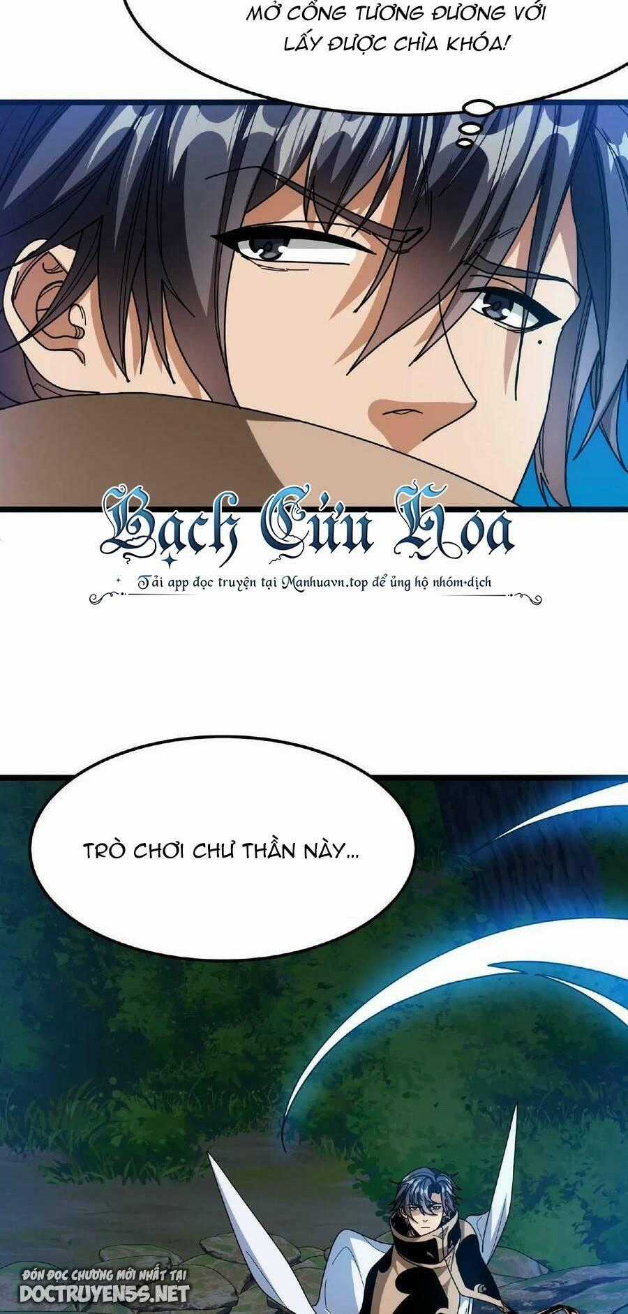 Đoạt Mạng Bằng Trị Liệu Thuật Chapter 60 trang 18