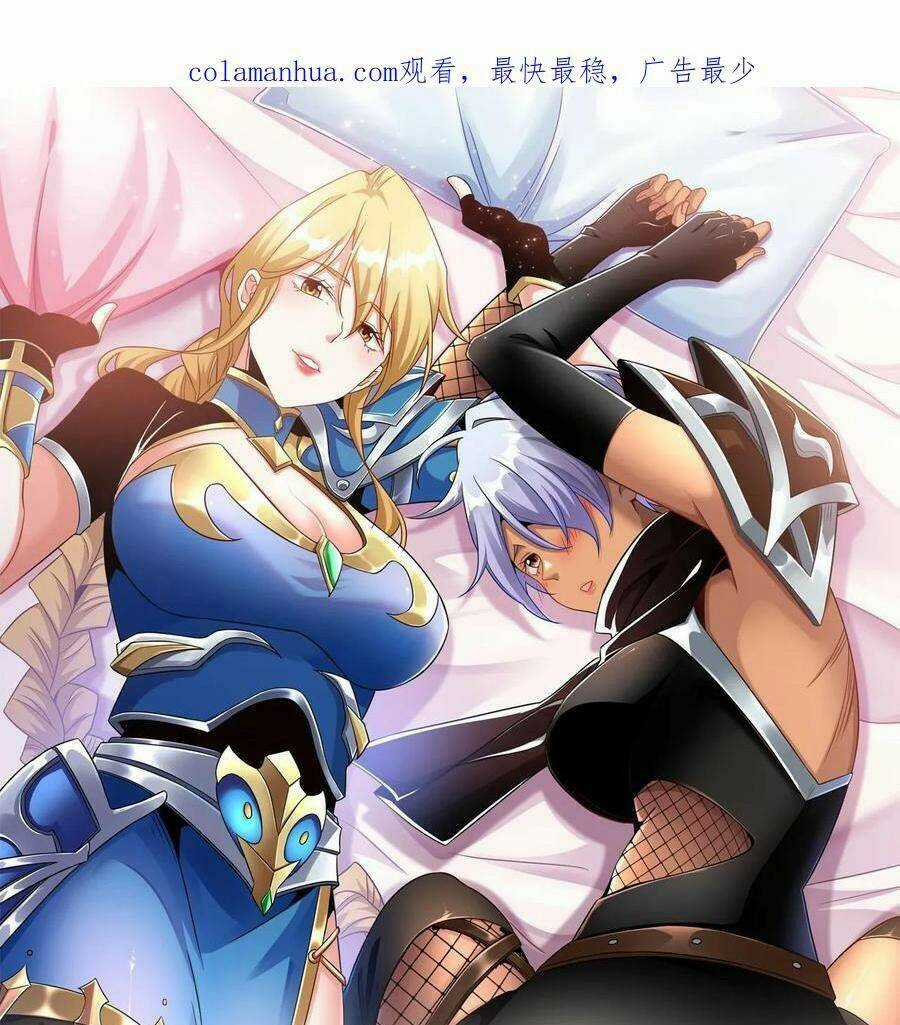 Đoạt Mạng Bằng Trị Liệu Thuật Chapter 63 trang 0