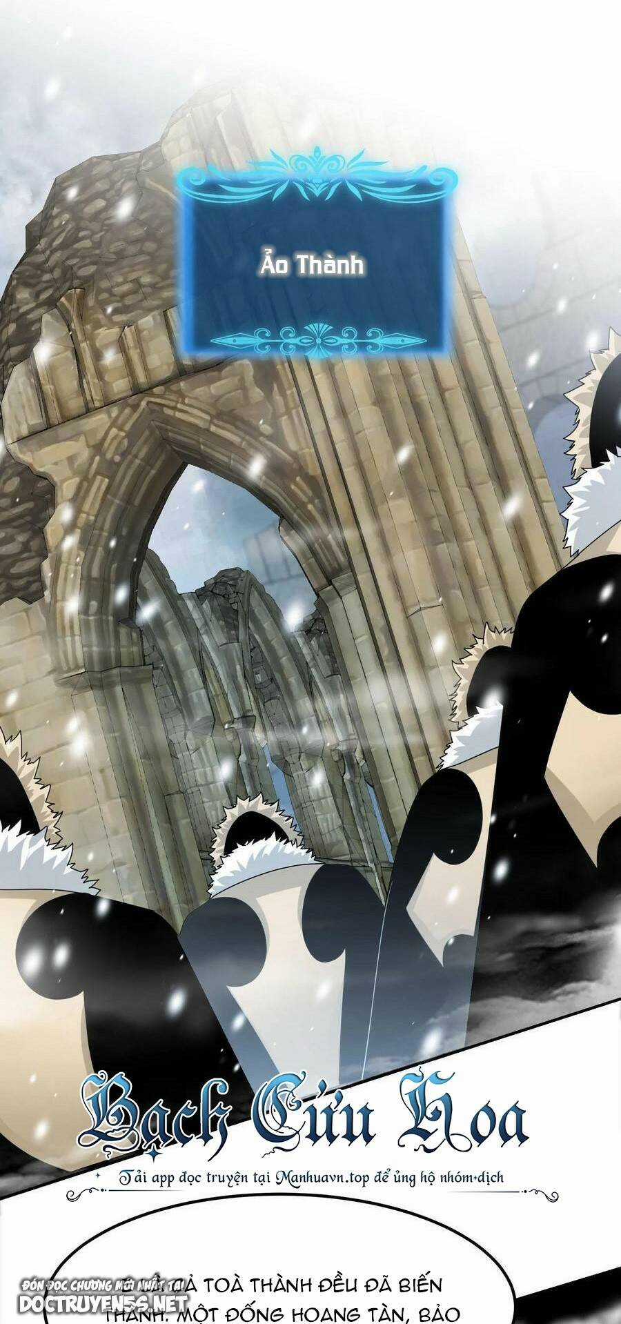 Đoạt Mạng Bằng Trị Liệu Thuật Chapter 63 trang 22