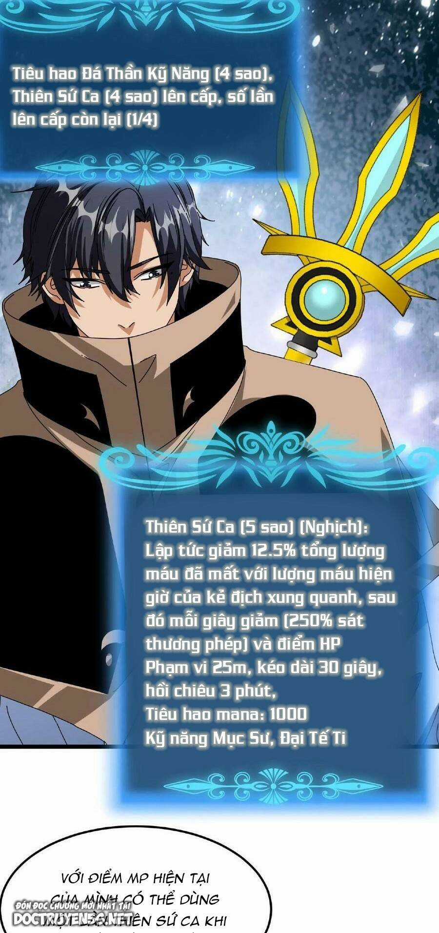 Đoạt Mạng Bằng Trị Liệu Thuật Chapter 65 trang 1