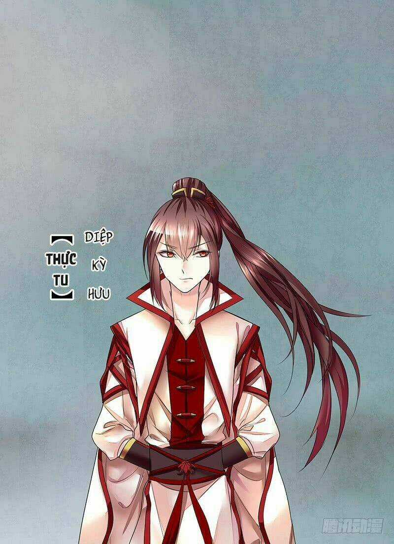 Đoạt Thiên Khuyết Chapter 1 trang 12