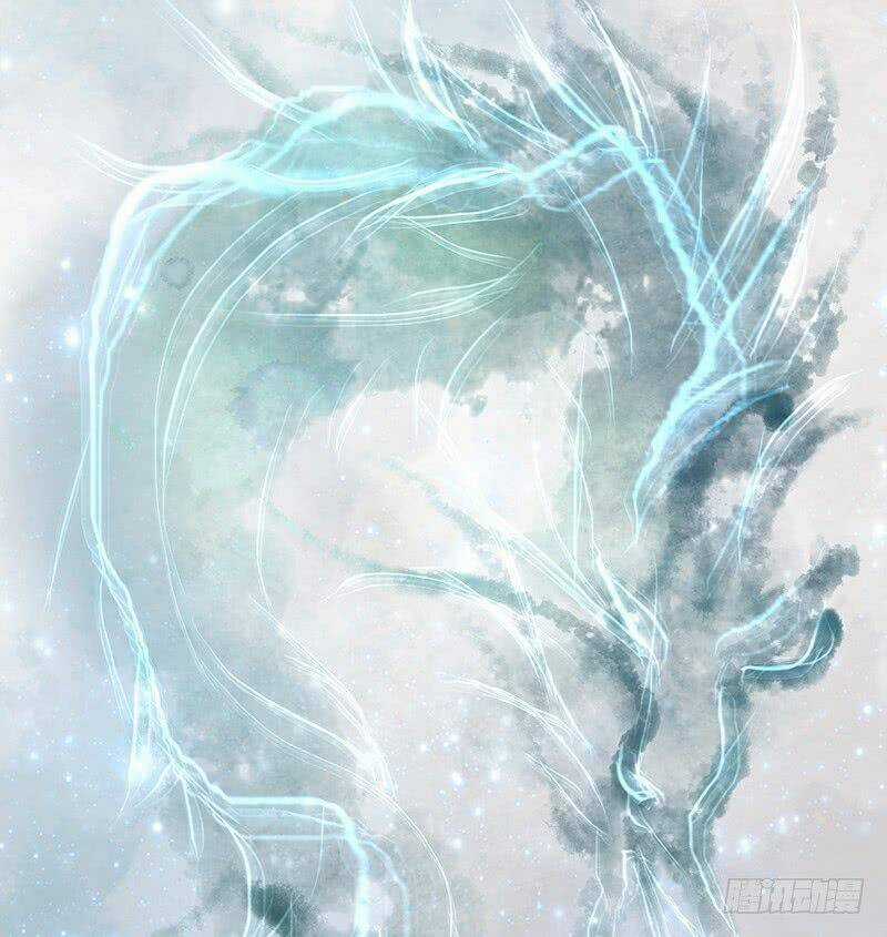 Đoạt Thiên Khuyết Chapter 6 trang 16