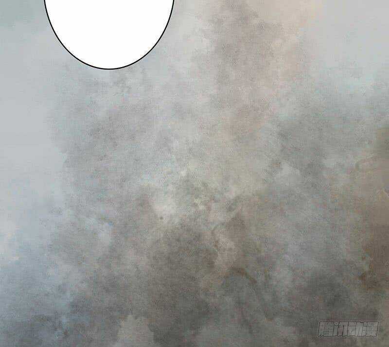 Đoạt Thiên Khuyết Chapter 6 trang 26