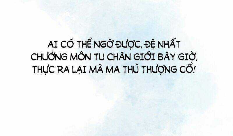 Đoạt Thiên Khuyết Chapter 7 trang 5