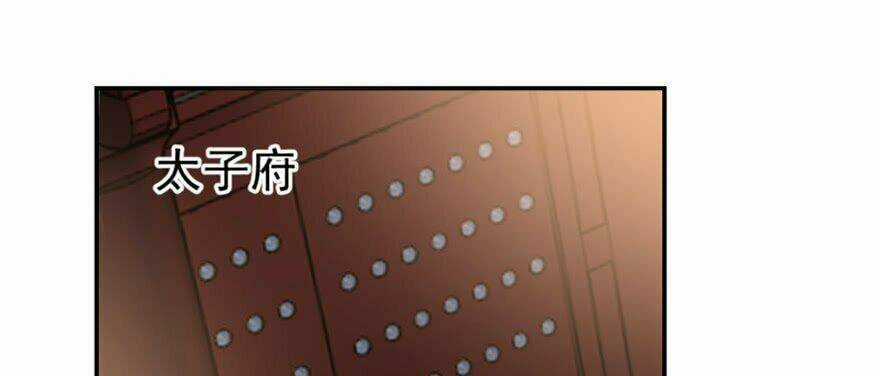 Độc Bộ Thiên Hạ: Đặc Công Thần Y Chapter 14 trang 63