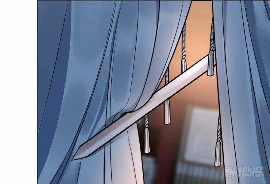 Độc Bộ Thiên Hạ: Đặc Công Thần Y Chapter 14 trang 82