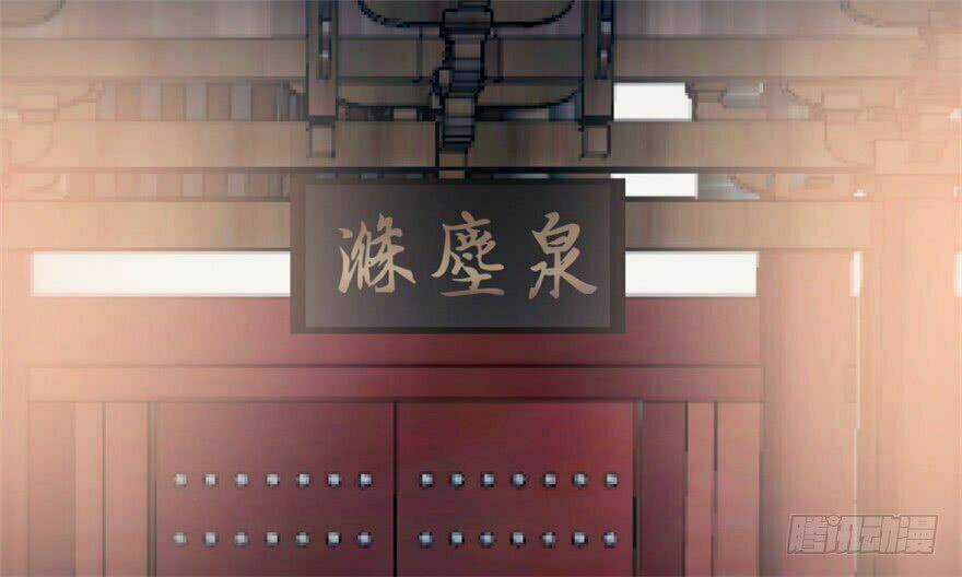 Độc Bộ Thiên Hạ: Đặc Công Thần Y Chapter 15 trang 67