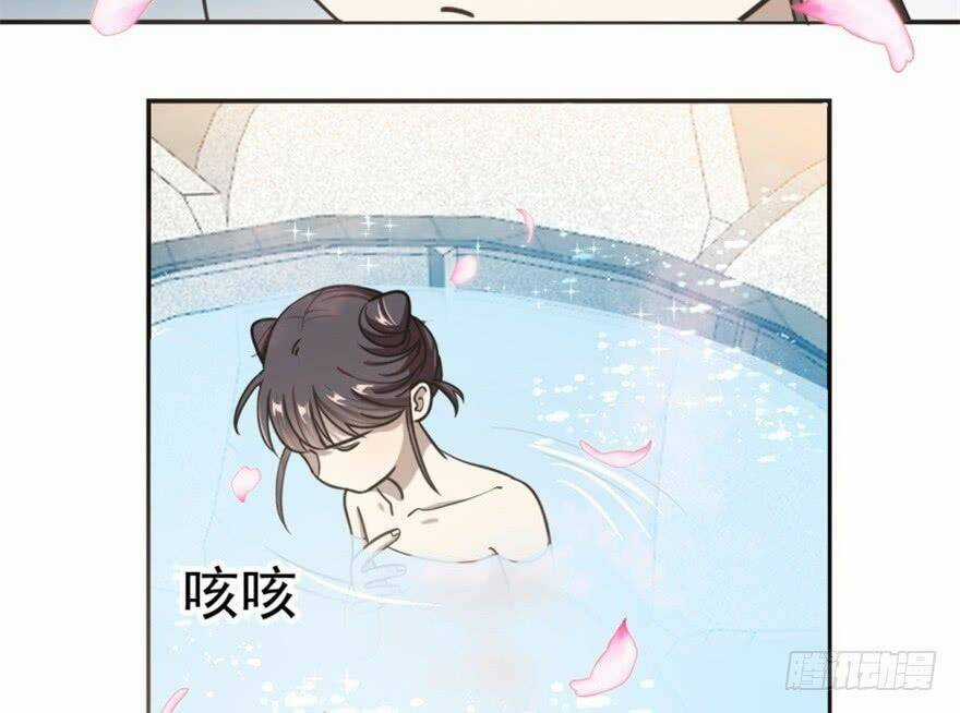 Độc Bộ Thiên Hạ: Đặc Công Thần Y Chapter 16 trang 24