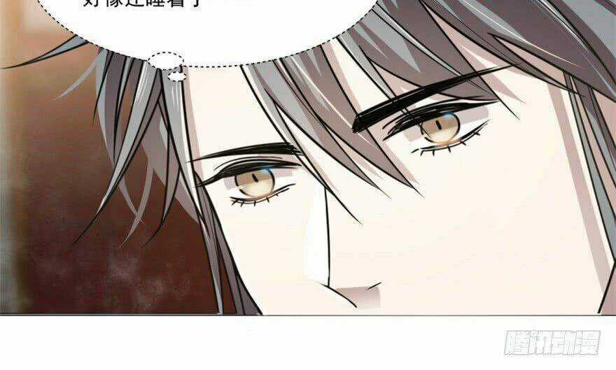 Độc Bộ Thiên Hạ: Đặc Công Thần Y Chapter 16 trang 31