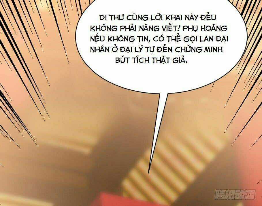 Độc Bộ Thiên Hạ: Đặc Công Thần Y Chapter 17 trang 7