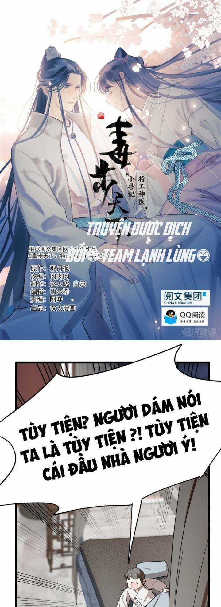 Độc Bộ Thiên Hạ: Đặc Công Thần Y Chapter 178 trang 0