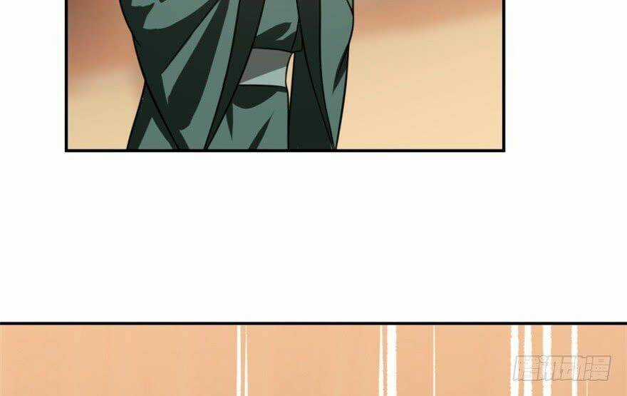 Độc Bộ Thiên Hạ: Đặc Công Thần Y Chapter 18 trang 20