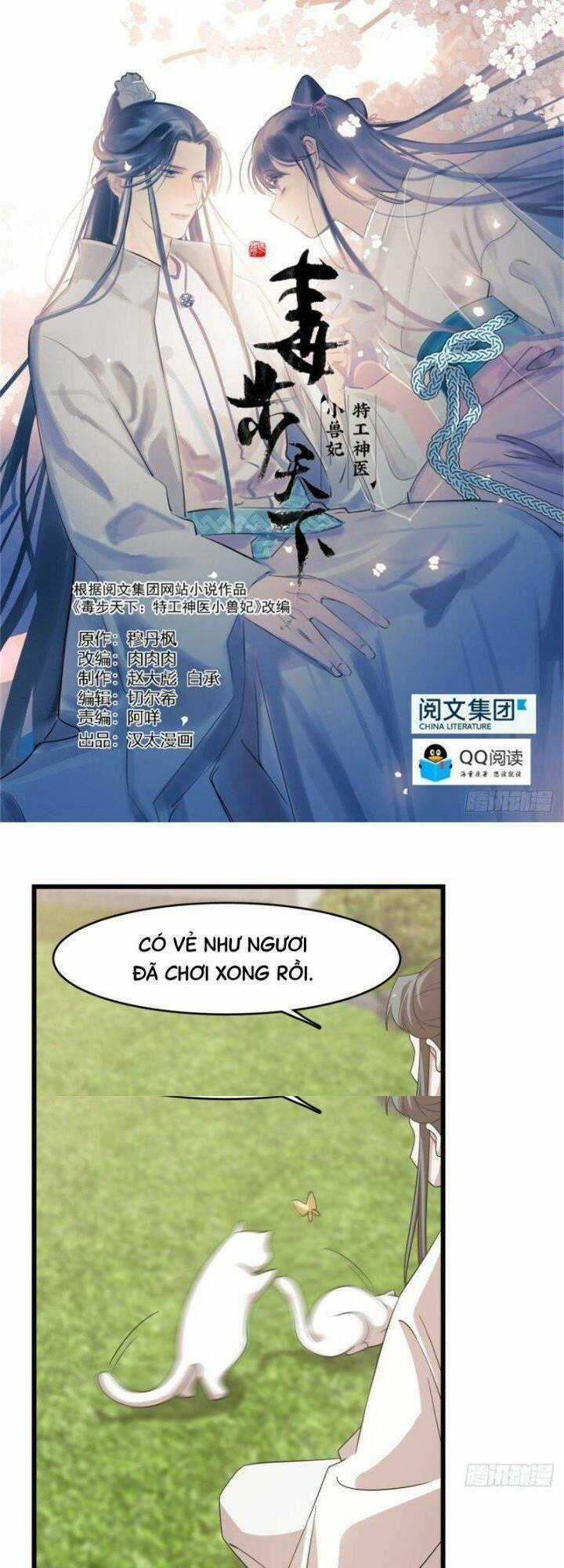 Độc Bộ Thiên Hạ: Đặc Công Thần Y Chapter 184 trang 0