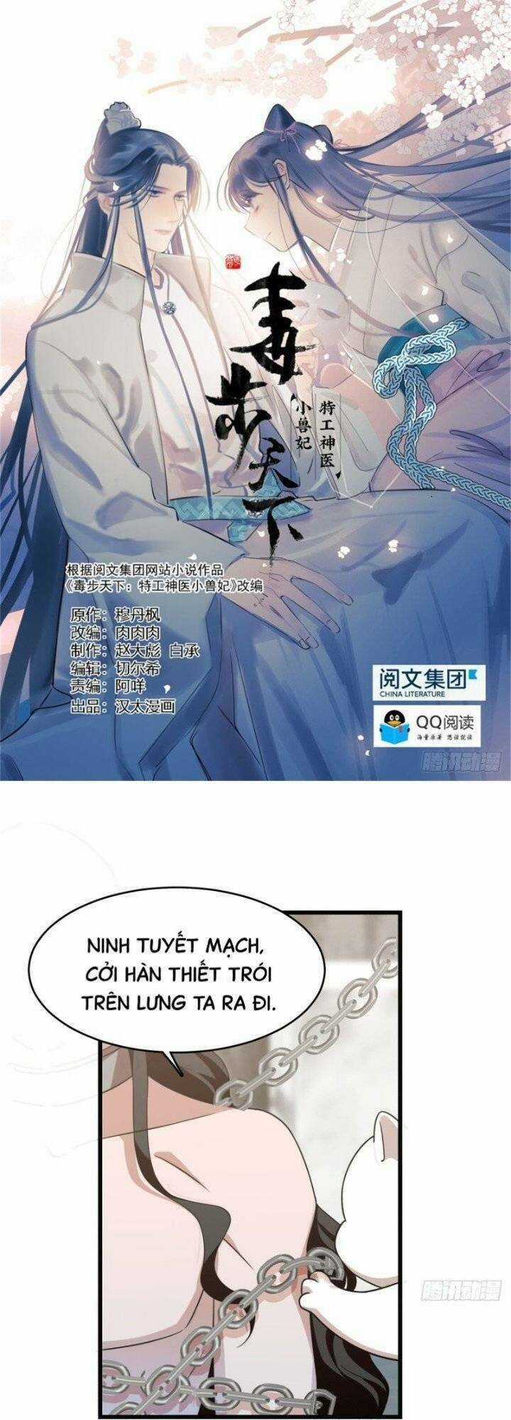 Độc Bộ Thiên Hạ: Đặc Công Thần Y Chapter 186 trang 1