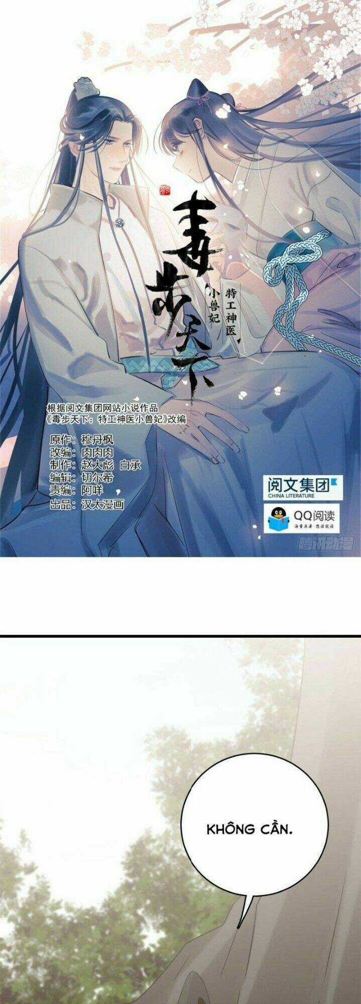 Độc Bộ Thiên Hạ: Đặc Công Thần Y Chapter 198 trang 1