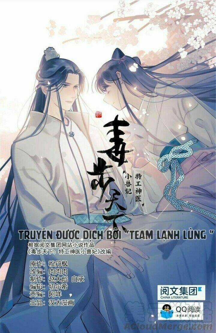 Độc Bộ Thiên Hạ: Đặc Công Thần Y Chapter 204 trang 0
