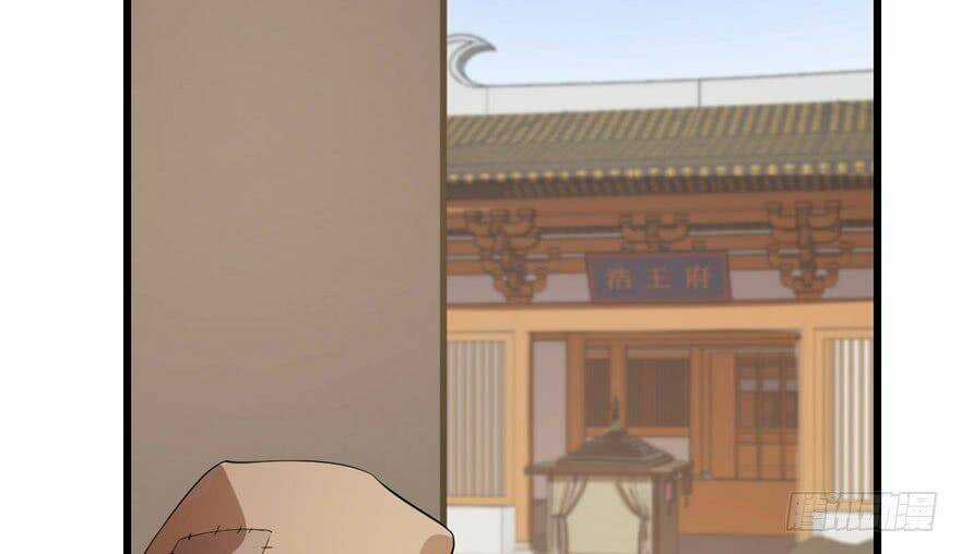 Độc Bộ Thiên Hạ: Đặc Công Thần Y Chapter 22 trang 112