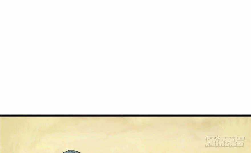 Độc Bộ Thiên Hạ: Đặc Công Thần Y Chapter 25 trang 31