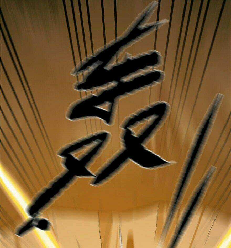 Độc Bộ Thiên Hạ: Đặc Công Thần Y Chapter 26 trang 7