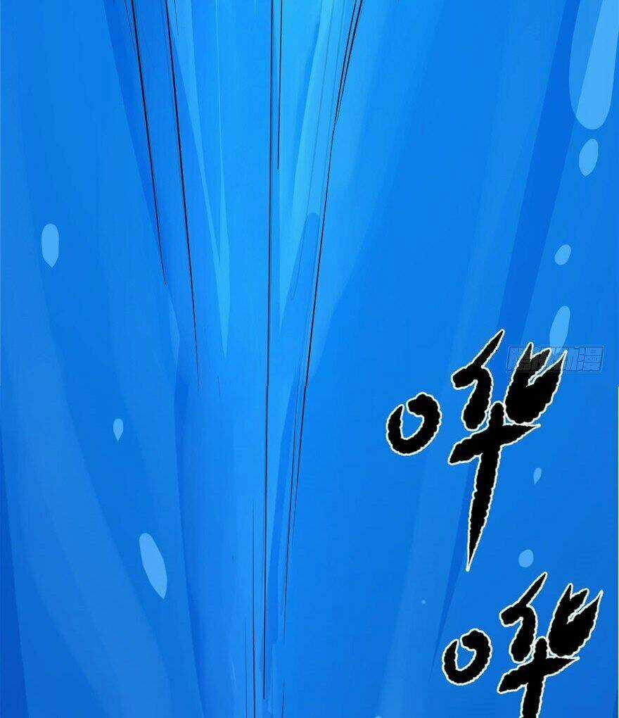 Độc Bộ Thiên Hạ: Đặc Công Thần Y Chapter 29 trang 26