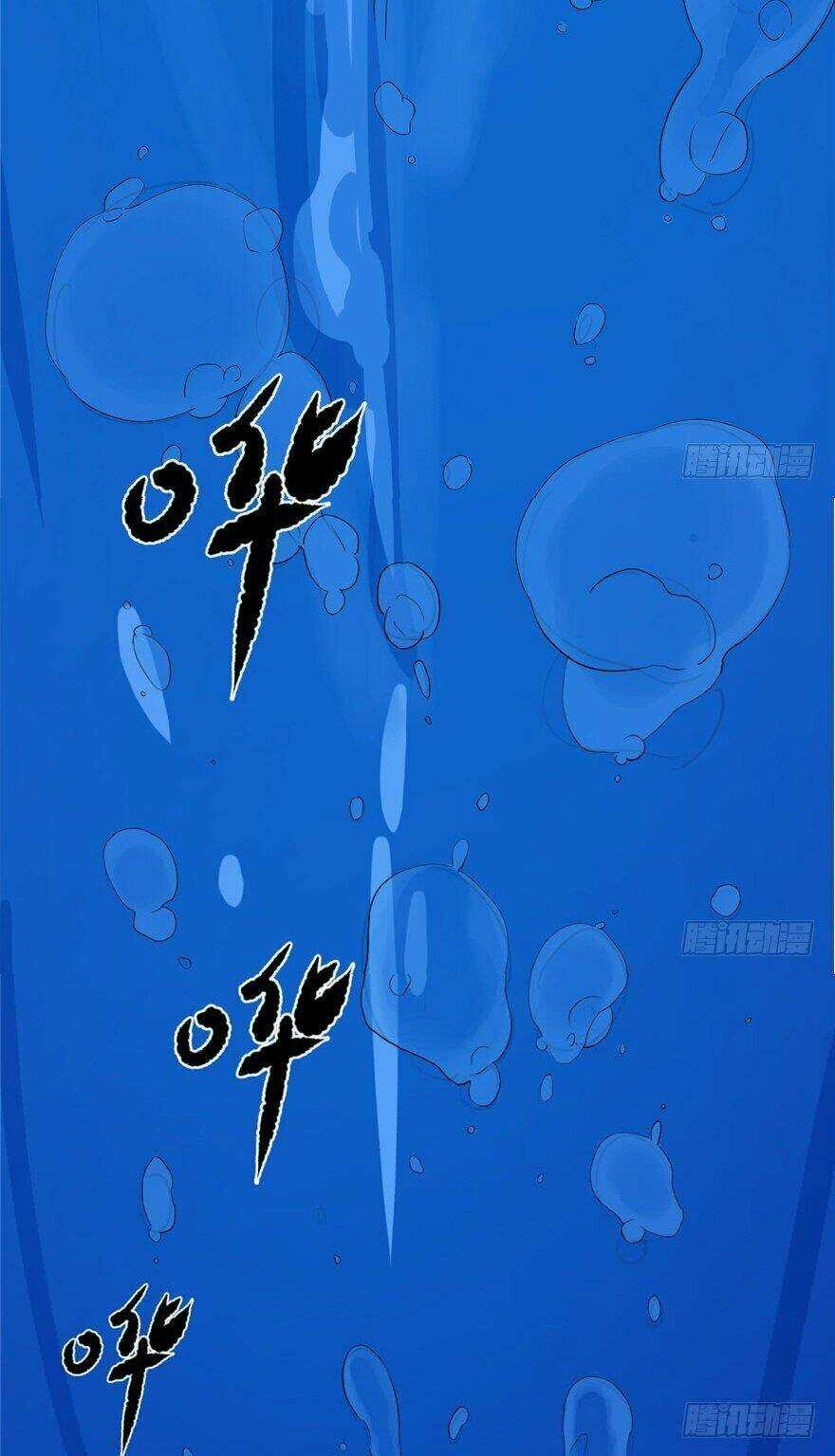 Độc Bộ Thiên Hạ: Đặc Công Thần Y Chapter 29 trang 28