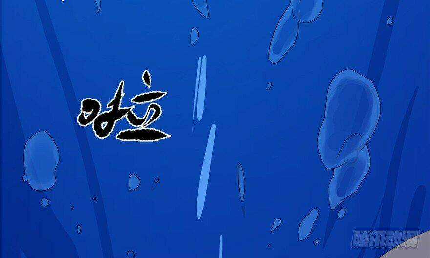 Độc Bộ Thiên Hạ: Đặc Công Thần Y Chapter 29 trang 29