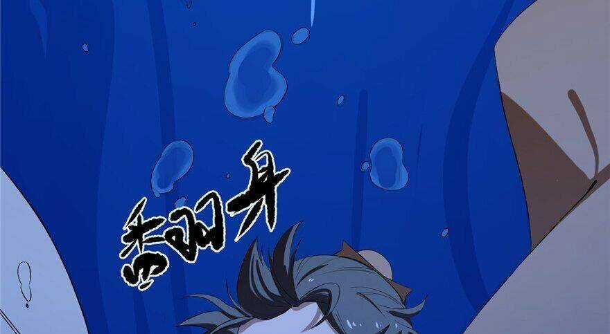 Độc Bộ Thiên Hạ: Đặc Công Thần Y Chapter 29 trang 30