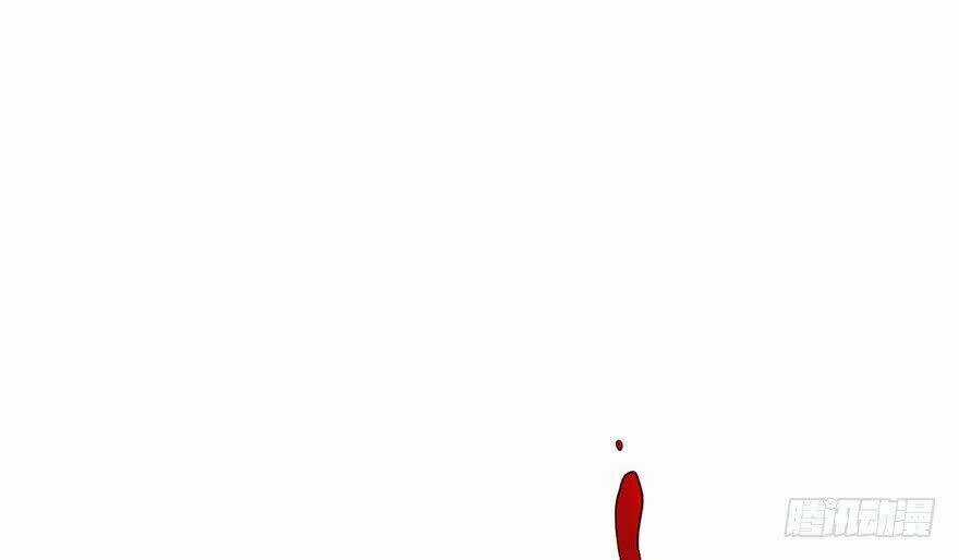 Độc Bộ Thiên Hạ: Đặc Công Thần Y Chapter 29 trang 68