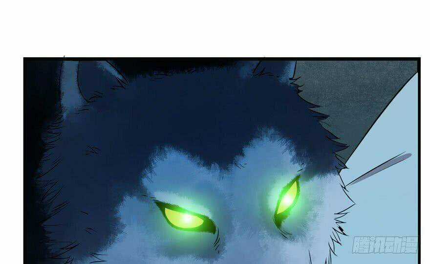 Độc Bộ Thiên Hạ: Đặc Công Thần Y Chapter 35 trang 77