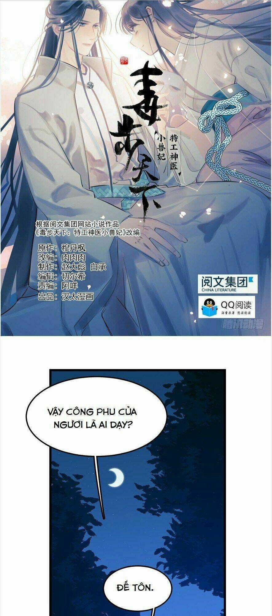 Độc Bộ Thiên Hạ: Đặc Công Thần Y Chapter 38 trang 0