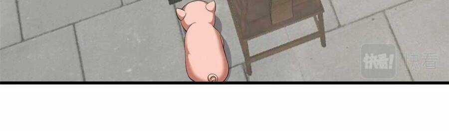 Độc Bộ Thiên Hạ: Đặc Công Thần Y Chapter 405 trang 18