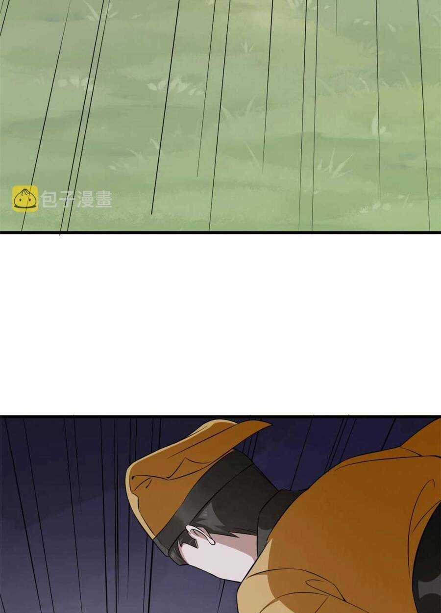 Độc Bộ Thiên Hạ: Đặc Công Thần Y Chapter 405 trang 52