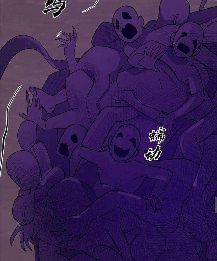 Độc Bộ Thiên Hạ: Đặc Công Thần Y Chapter 419 trang 13