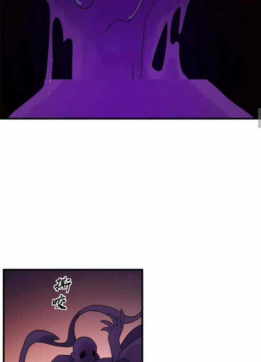 Độc Bộ Thiên Hạ: Đặc Công Thần Y Chapter 419 trang 16