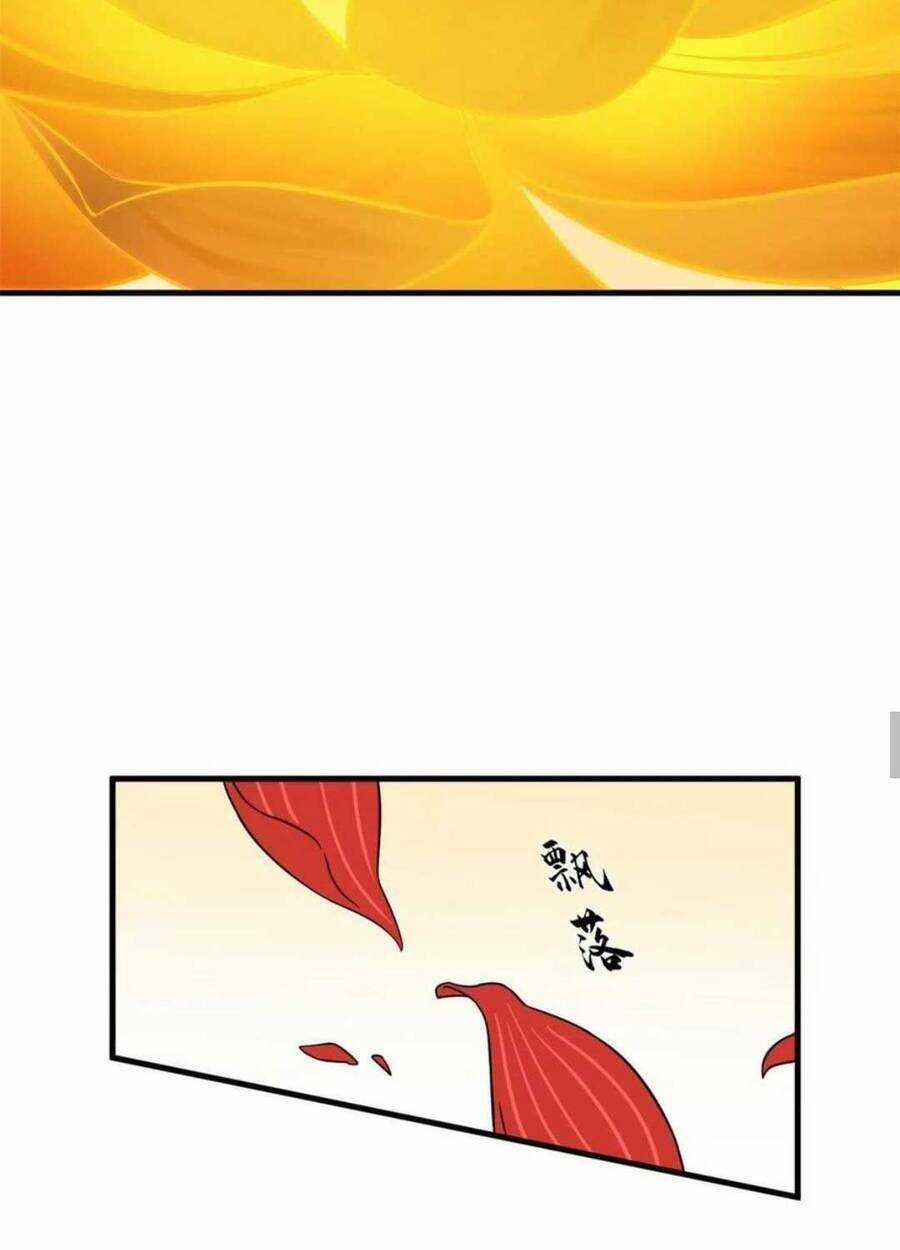 Độc Bộ Thiên Hạ: Đặc Công Thần Y Chapter 419 trang 30