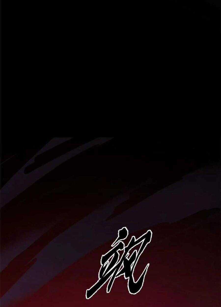 Độc Bộ Thiên Hạ: Đặc Công Thần Y Chapter 419 trang 6