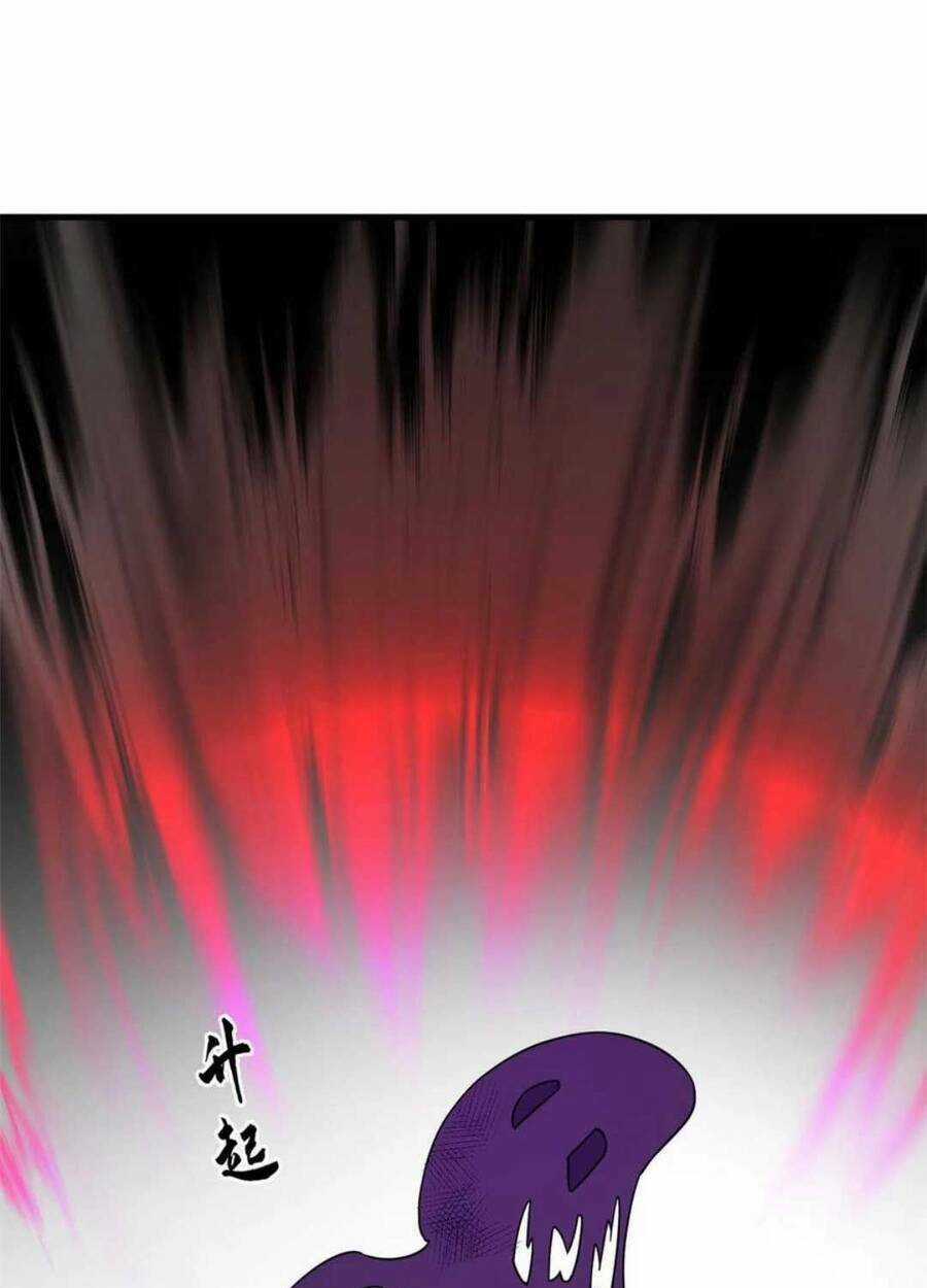 Độc Bộ Thiên Hạ: Đặc Công Thần Y Chapter 419 trang 9