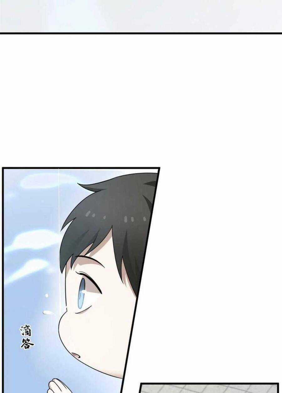 Độc Bộ Thiên Hạ: Đặc Công Thần Y Chapter 423 trang 10