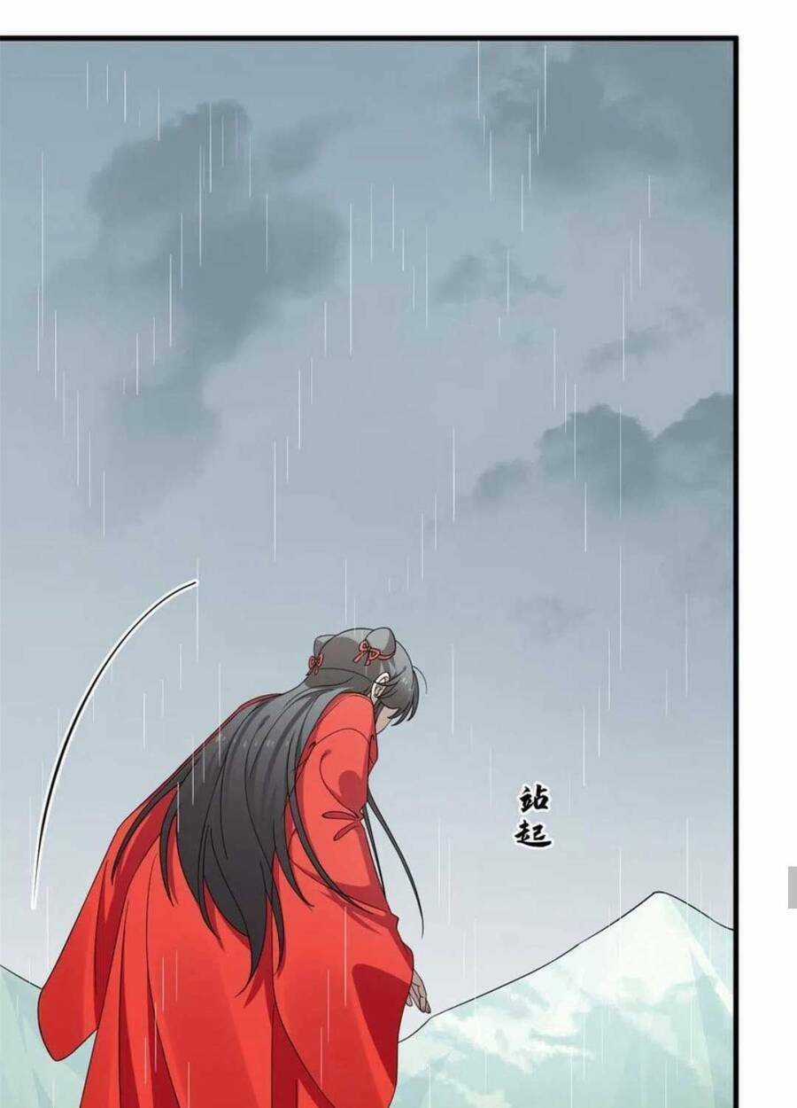 Độc Bộ Thiên Hạ: Đặc Công Thần Y Chapter 423 trang 21