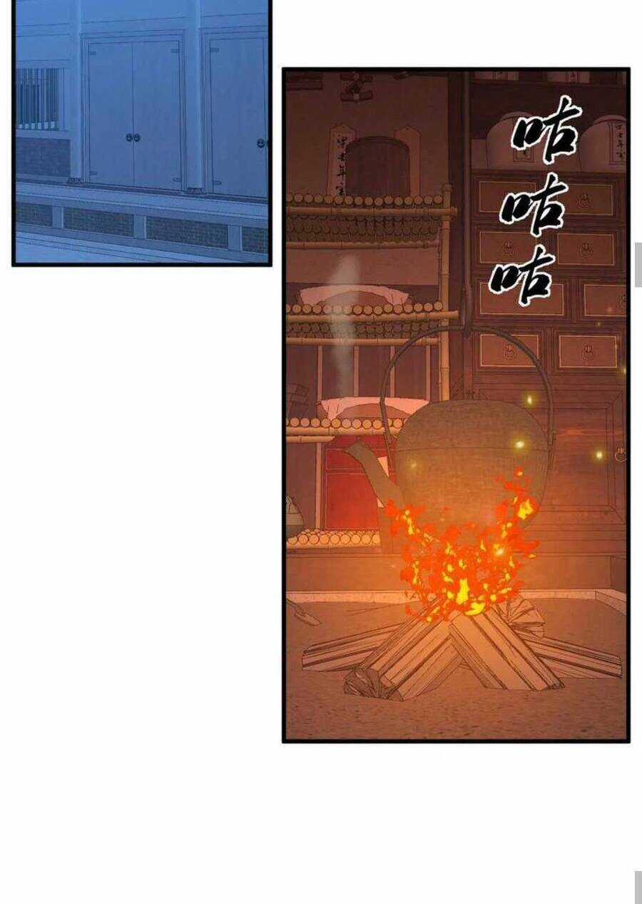 Độc Bộ Thiên Hạ: Đặc Công Thần Y Chapter 424 trang 25