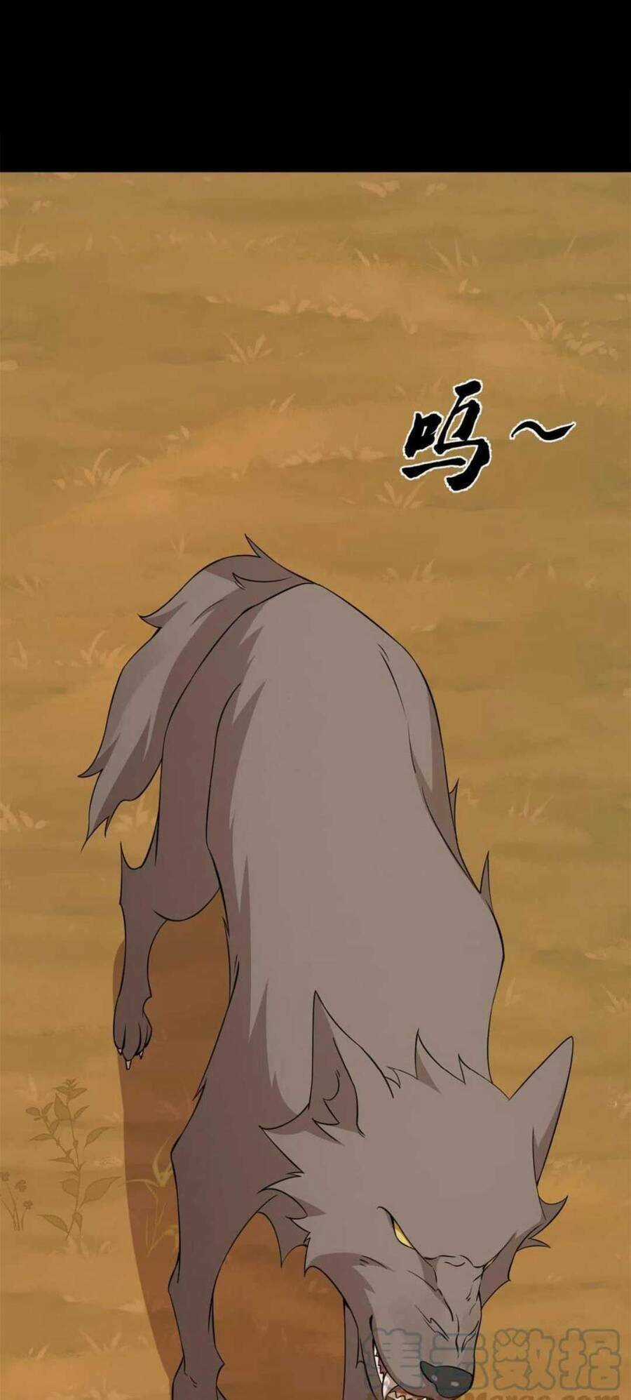 Độc Bộ Thiên Hạ: Đặc Công Thần Y Chapter 424 trang 45