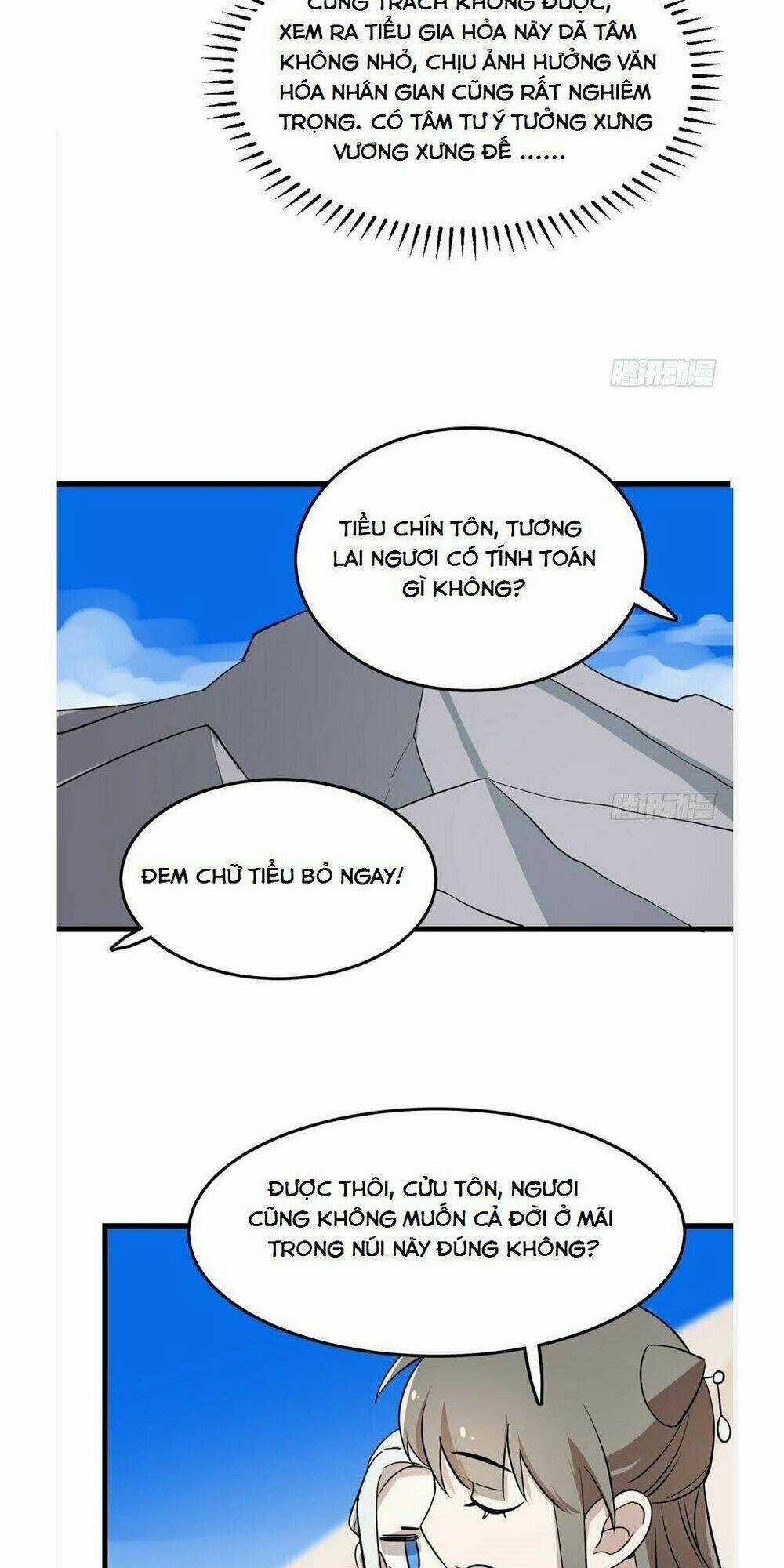 Độc Bộ Thiên Hạ: Đặc Công Thần Y Chapter 44 trang 17