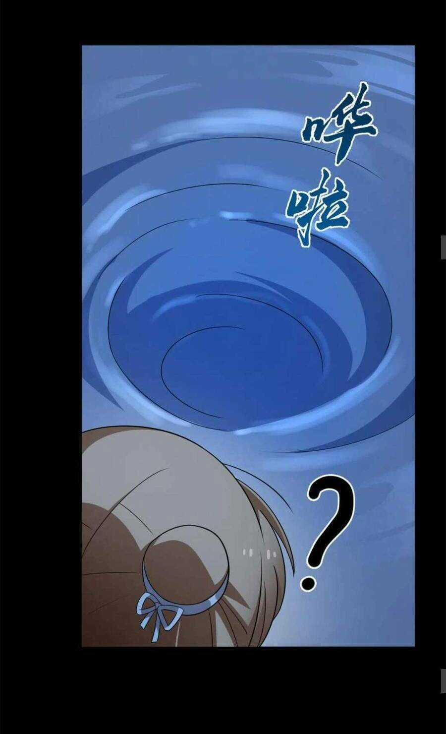 Độc Bộ Thiên Hạ: Đặc Công Thần Y Chapter 440 trang 14