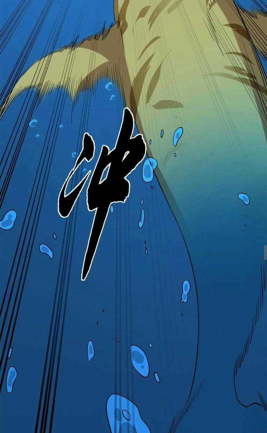 Độc Bộ Thiên Hạ: Đặc Công Thần Y Chapter 442 trang 26