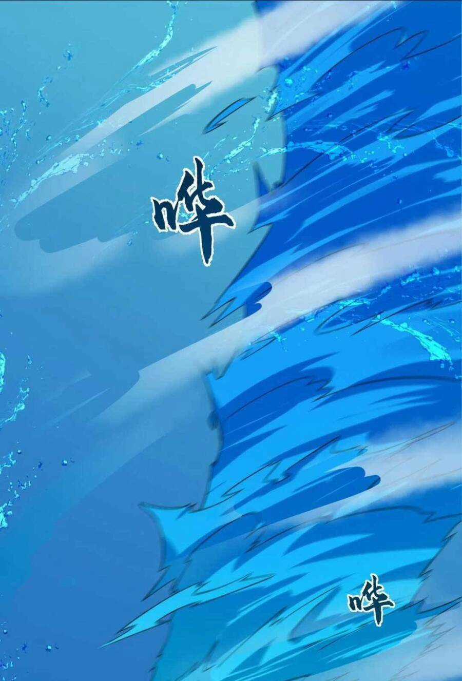 Độc Bộ Thiên Hạ: Đặc Công Thần Y Chapter 443 trang 1