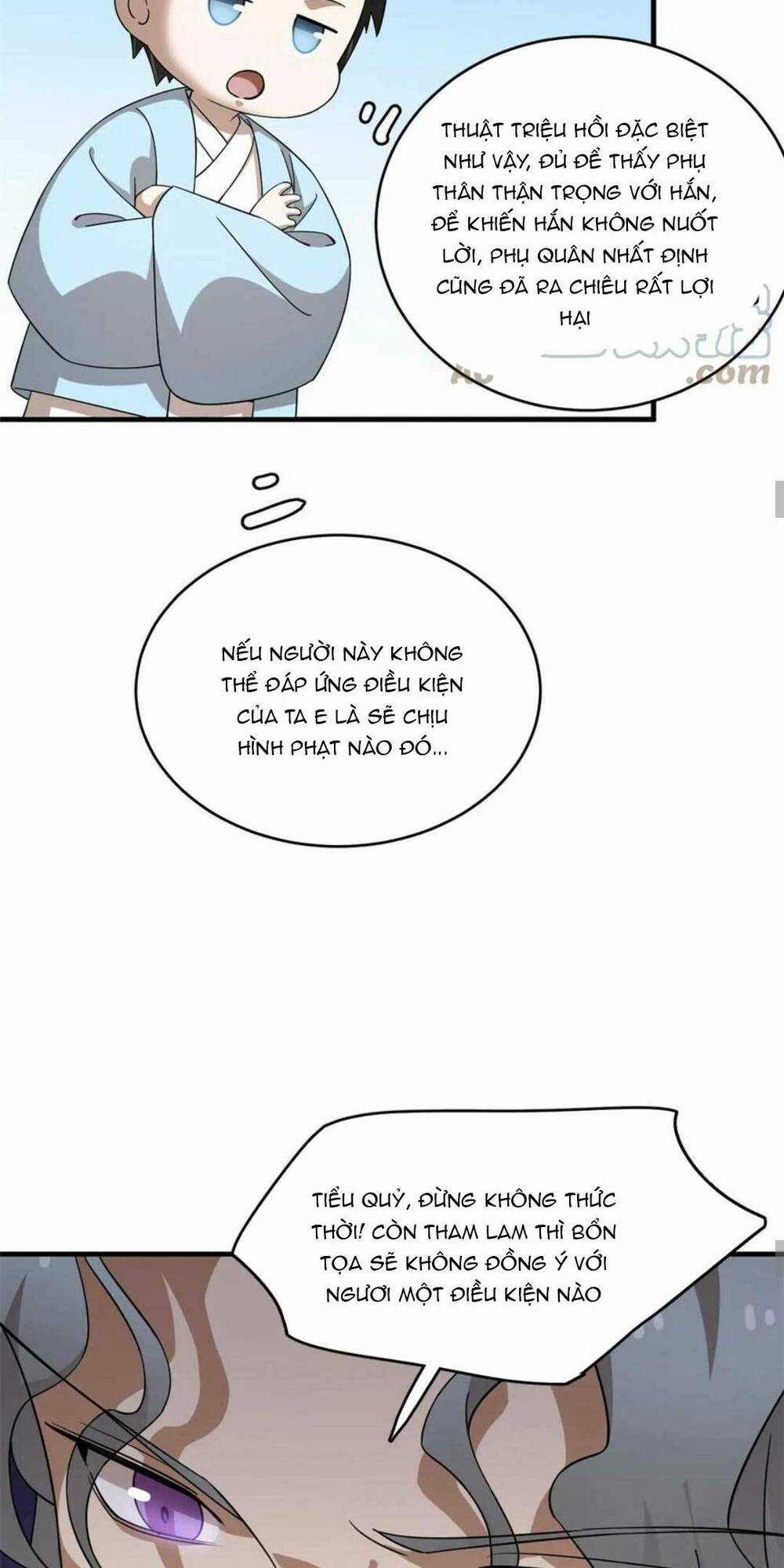 Độc Bộ Thiên Hạ: Đặc Công Thần Y Chapter 447 trang 21