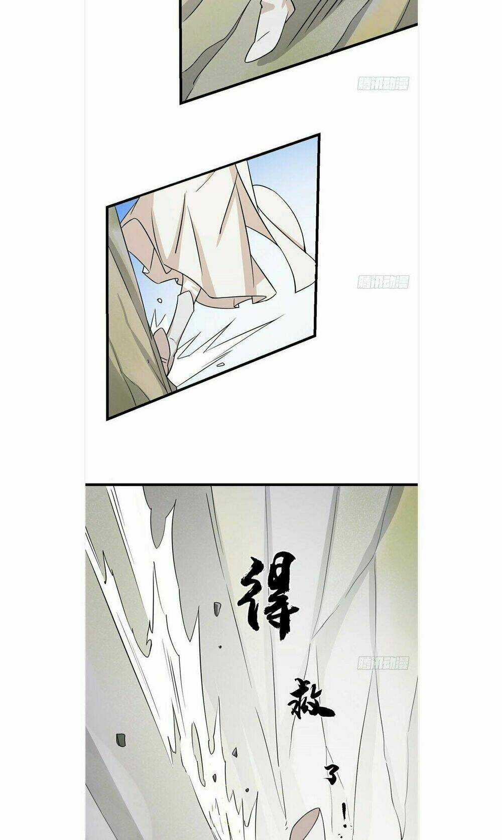 Độc Bộ Thiên Hạ: Đặc Công Thần Y Chapter 46 trang 11