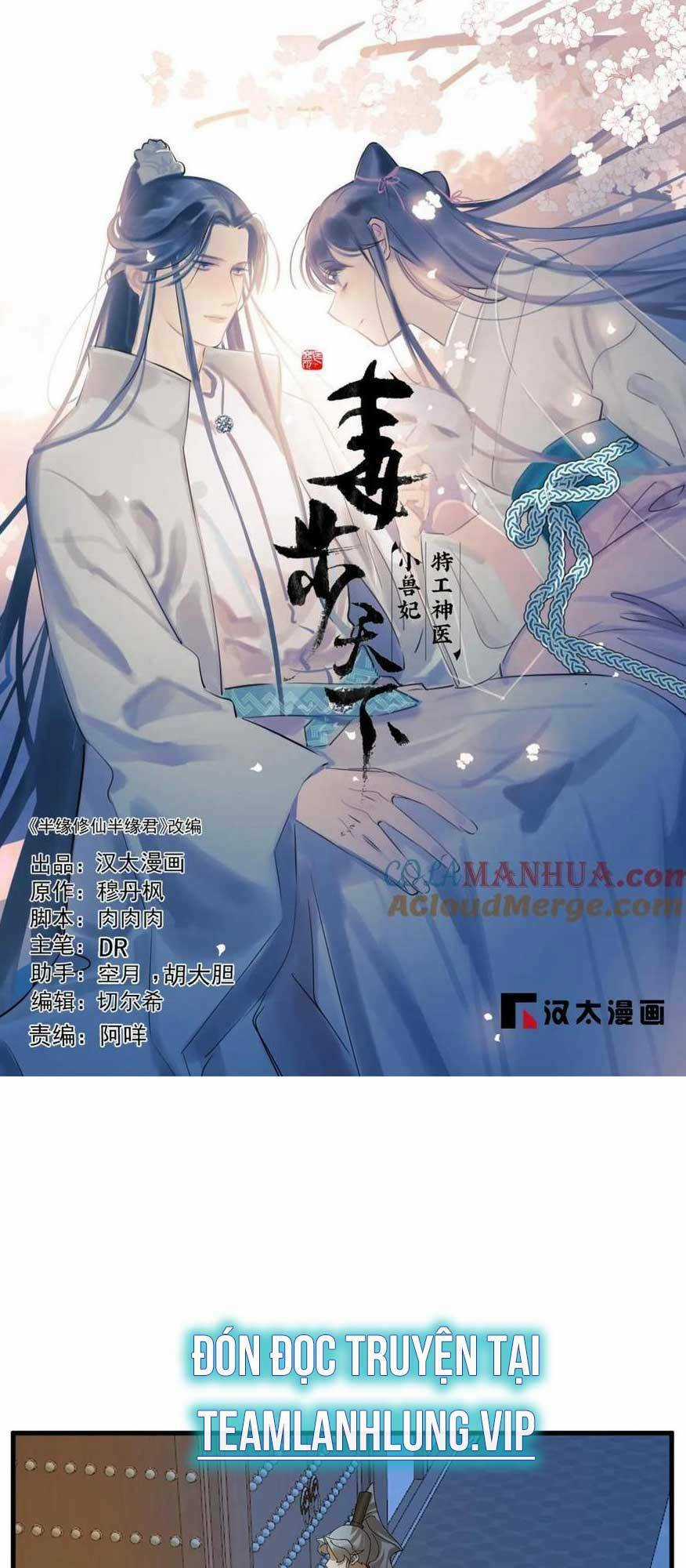 Độc Bộ Thiên Hạ: Đặc Công Thần Y Chapter 461 trang 3