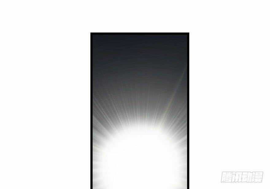 Độc Bộ Thiên Hạ: Đặc Công Thần Y Chapter 49 trang 4