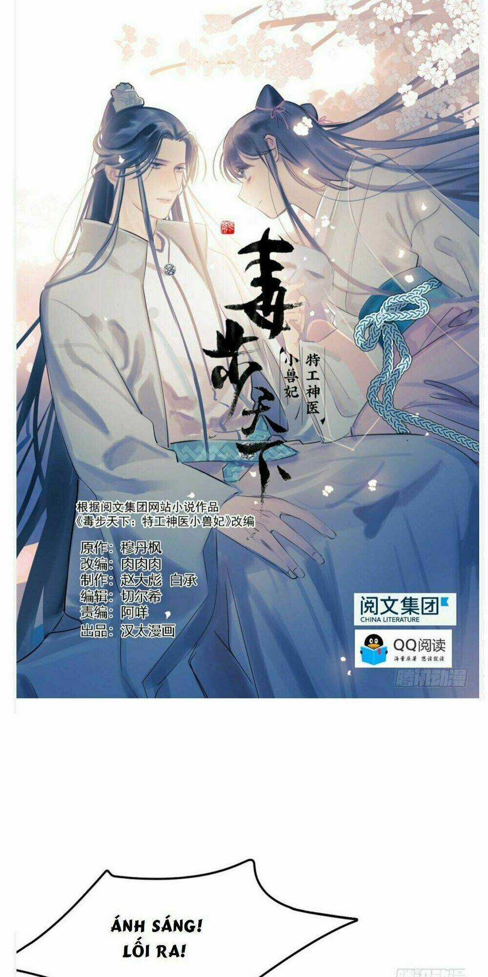 Độc Bộ Thiên Hạ: Đặc Công Thần Y Chapter 50 trang 0